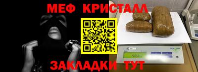 соль курить ск Можга