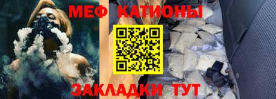 героин Можайск
