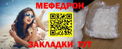 скорость Моздок