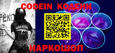 соль курить ск Можга