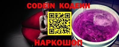 скорость Моздок