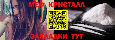 героин Можайск