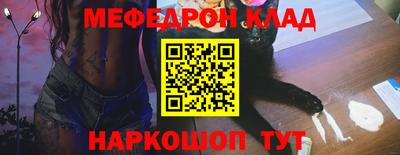 скорость Моздок