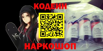 скорость Моздок