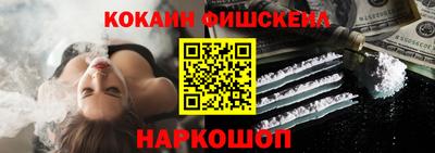 соль курить ск Можга