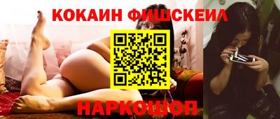 скорость Моздок