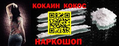 скорость Моздок