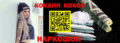 скорость Моздок