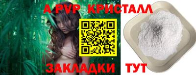 героин Можайск