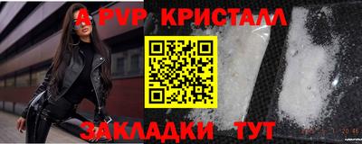 героин Можайск