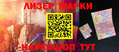 скорость Моздок