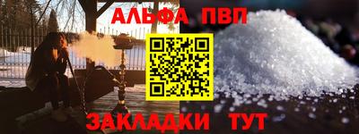 героин Можайск