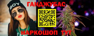 соль курить ск Можга