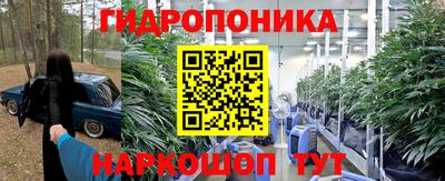 героин Можайск