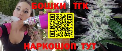 соль курить ск Можга