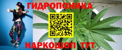 героин Можайск