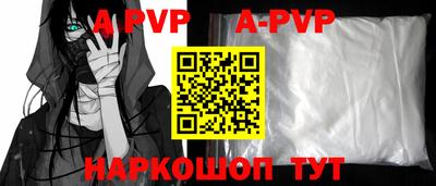 соль курить ск Можга