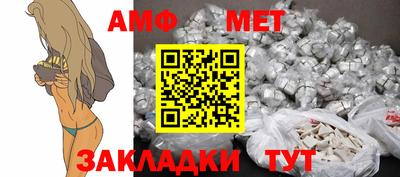 соль курить ск Можга