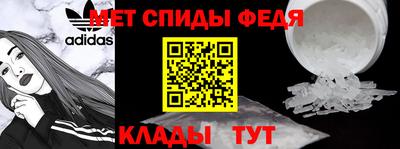 скорость Моздок