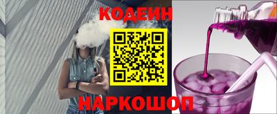 скорость Моздок