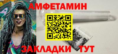 скорость Моздок