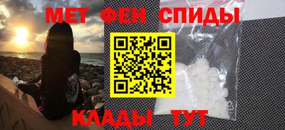 соль курить ск Можга