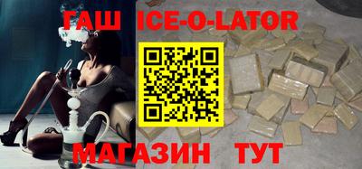 скорость Моздок