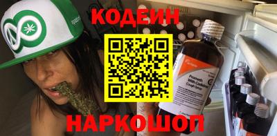 соль курить ск Можга