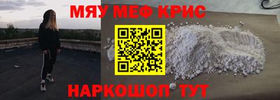 скорость Моздок