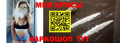 героин Можайск