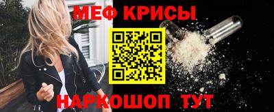 скорость Моздок