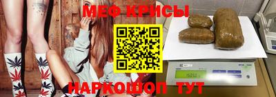 героин Можайск