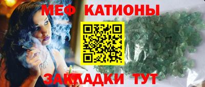 героин Можайск