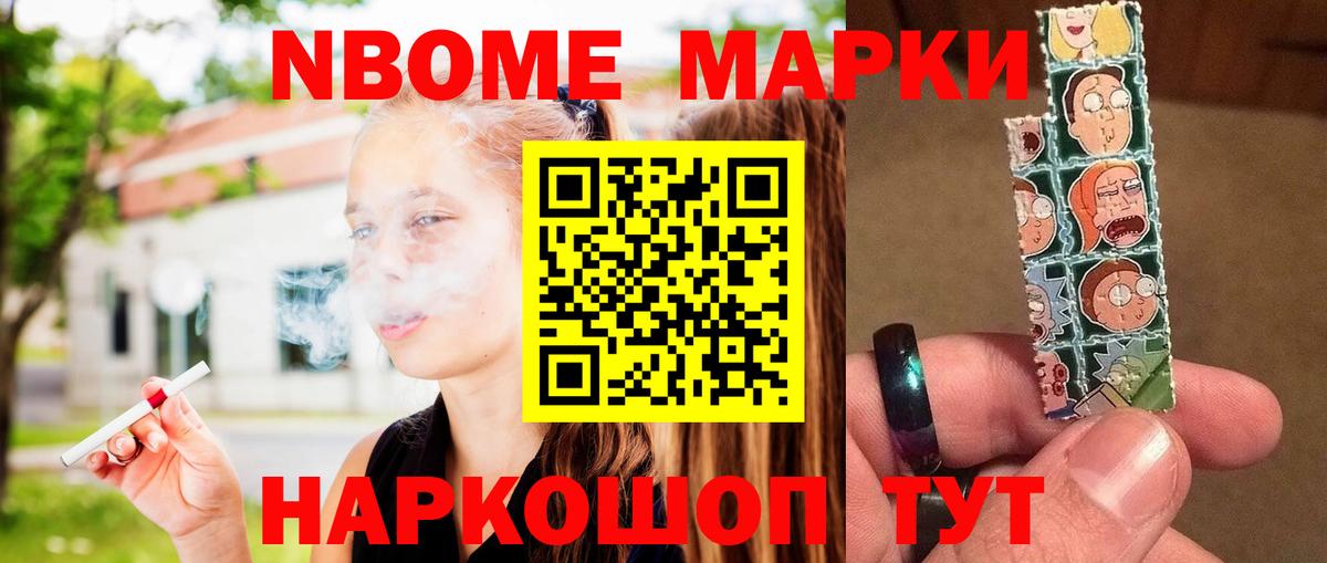 LSD-25 экстази кислота  Лсд 25 экстази  Тавда  Вход с VPN 